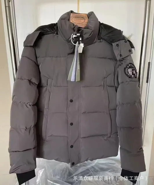 Canada Goose coats outerwear