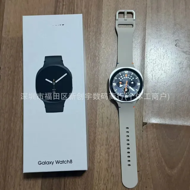 Galaxy Watch8 Silver银色