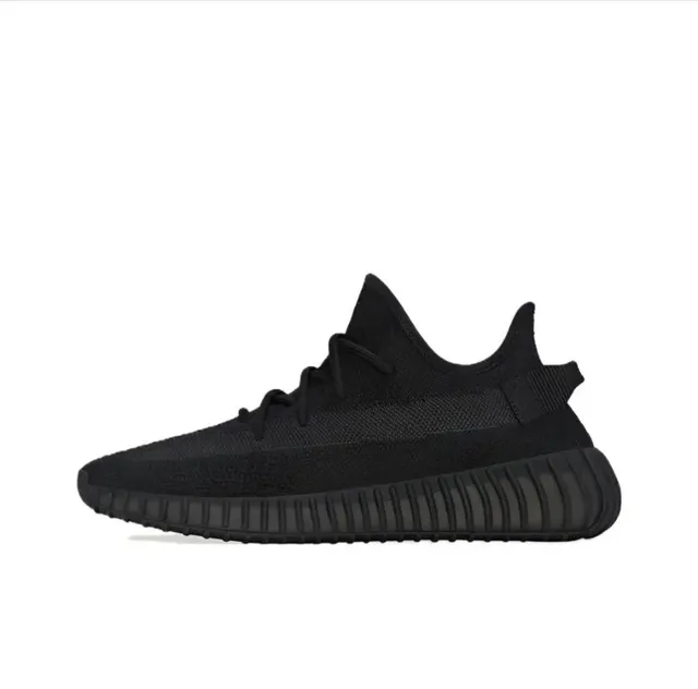 Yeezy Boost 350 V2 Zebra