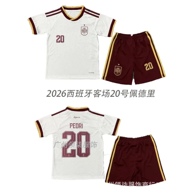 2026 spain away no. 20 pedri kit