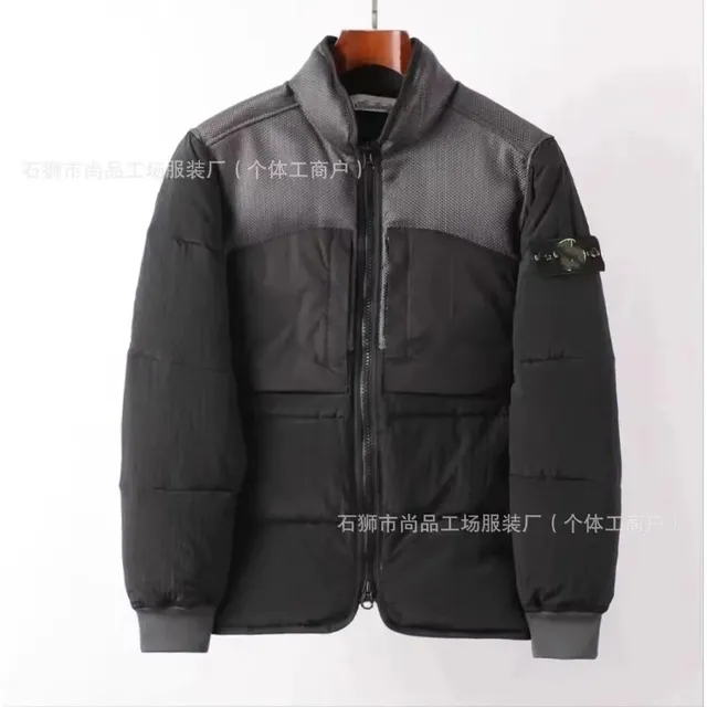 Stone Island Goggle Jacket
