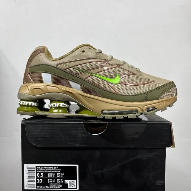 Rep Plug