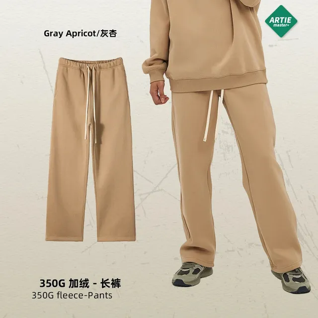 Artie Master 350G Fleece Pants Gray Apricot