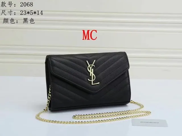 Saint Laurent Niki Small Chain Bag