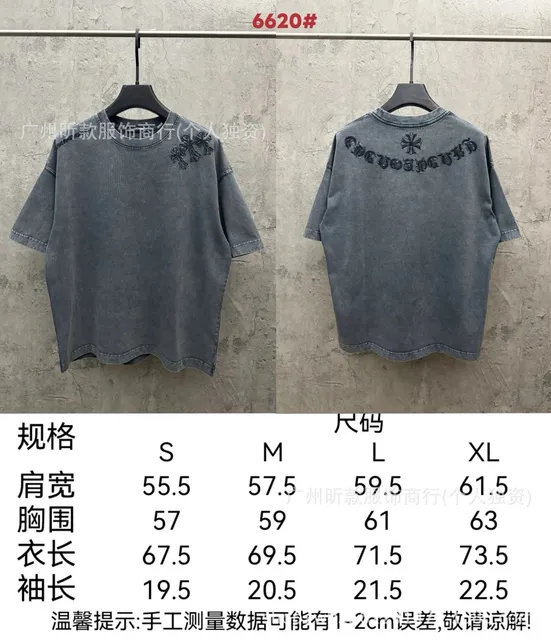 6620灰色
