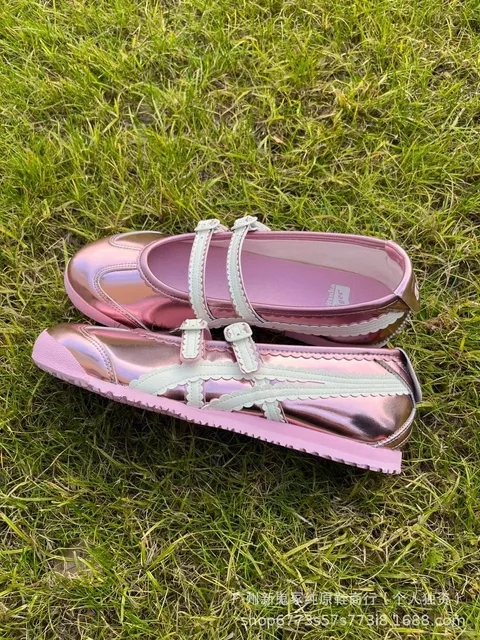 Onitsuka Tiger Mary Jane Sneaker Metallic Pink with Mint Straps