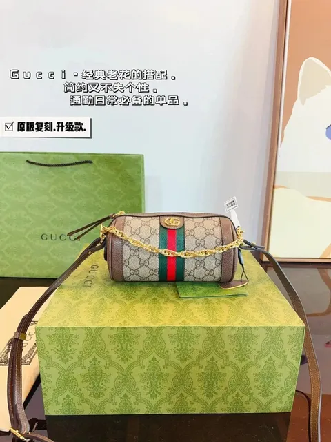 Gucci handbags Web Stripe
