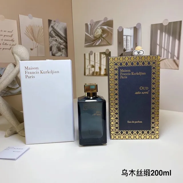6乌木丝缎200ml