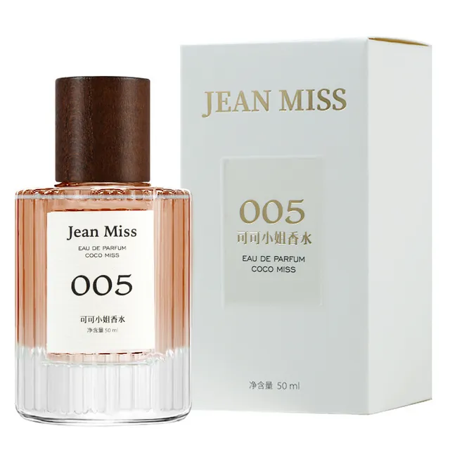 AL5350-5 Miss Coco Chanel