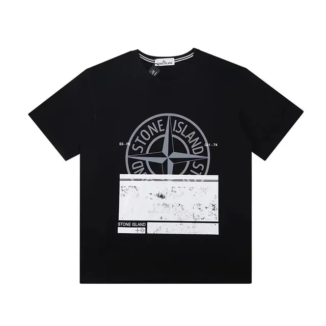 Stone Island Graphic T-Shirt Compass Logo Print