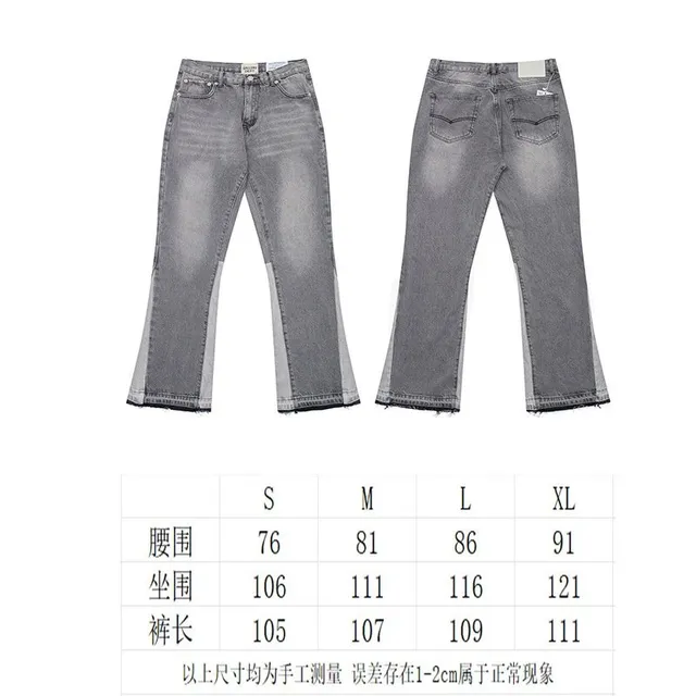 Levi's 501 Wide-Leg Flare