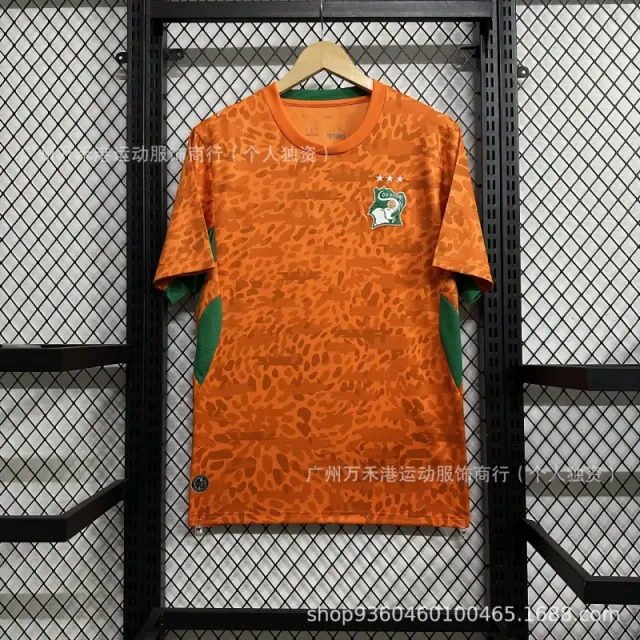 Puma Football Jersey Leopard Print