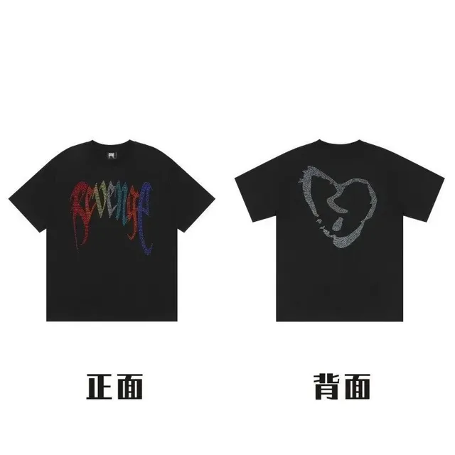 523-黑色-彩钻字