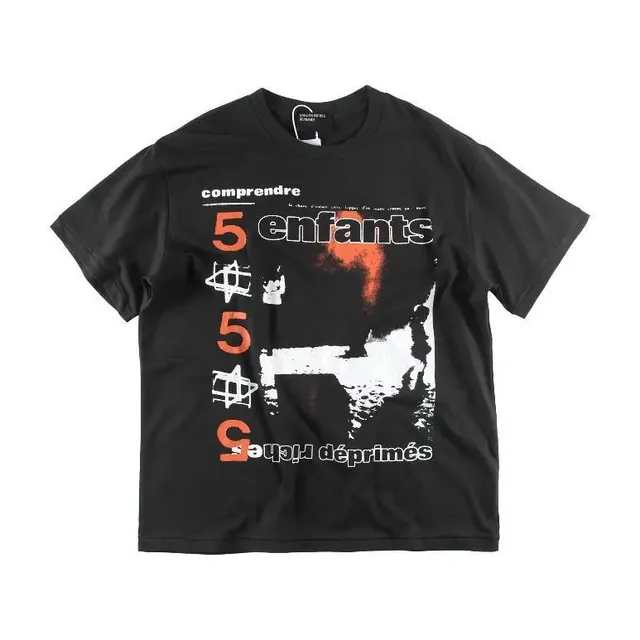 Enfants Riches Déprimés T-Shirt Comprendre Enfants Print