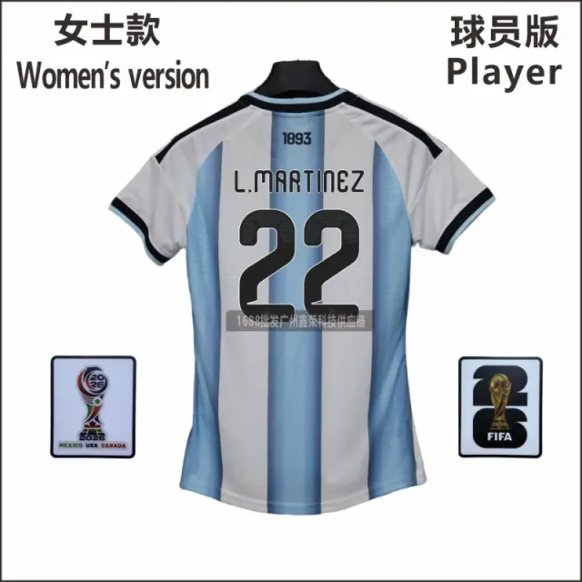 女款22号(带正确臂章)