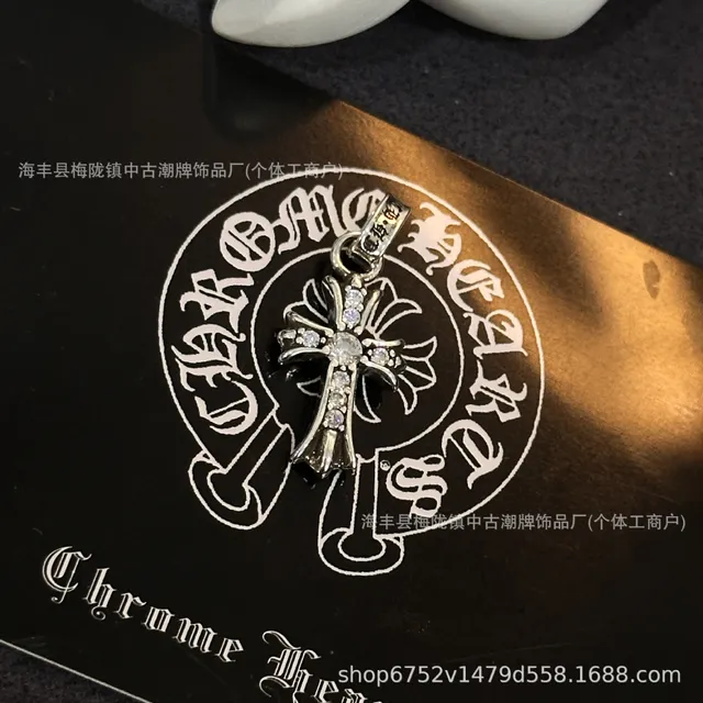 小号十字架复古色白钻