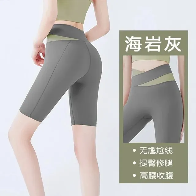 High-Waisted Cycling Shorts Seamless Panel Design