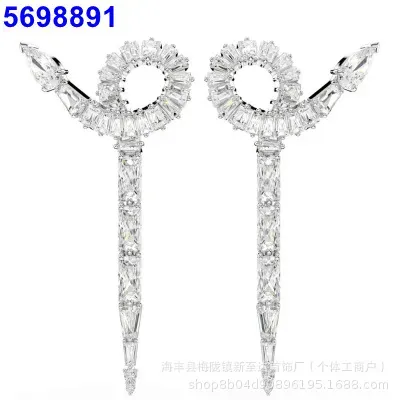 Van Cleef & Arpels Alhambra Earring Baguette Diamond