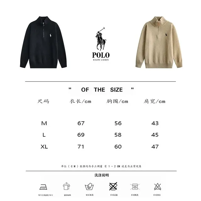 Polo Ralph Lauren Quarter-Zip Sweater Classic Fit