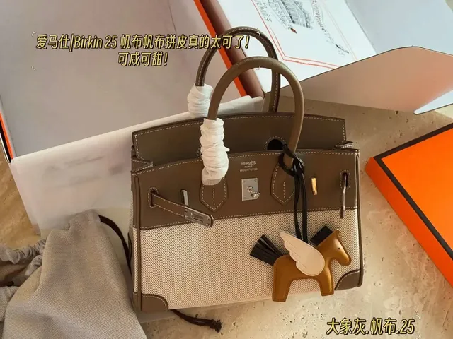 31 size(25cm)