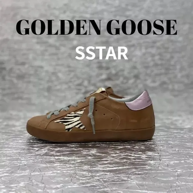 Golden Goose Superstar Zebra Star
