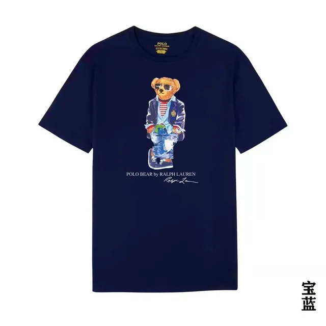 Polo Ralph Lauren Polo Bear Tee Classic Bear Graphic