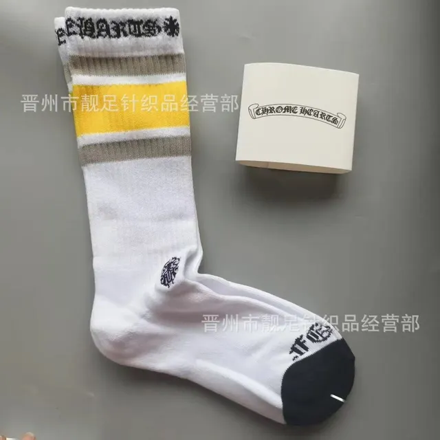 Chrome Hearts Crew Sock Striped Logo