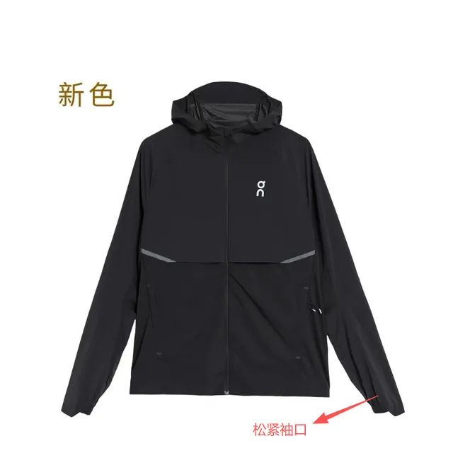 黑色上衣（松紧袖口）