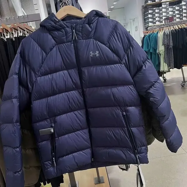 Under Armour Puffer Jacket Quilted Hooded