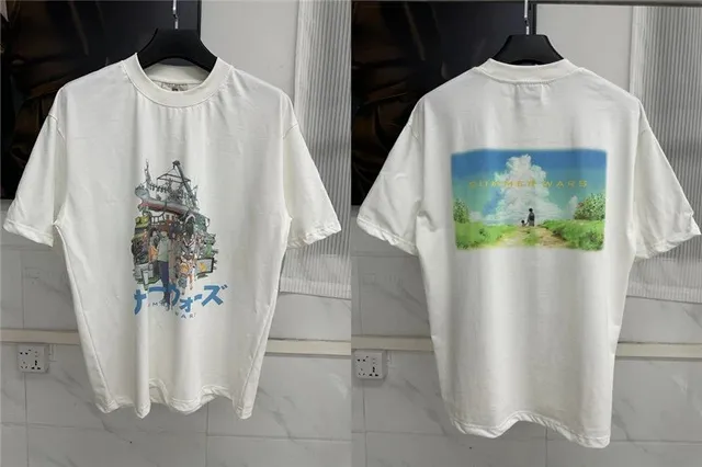 Saint Michael × Geeks Rule Graphic Tee