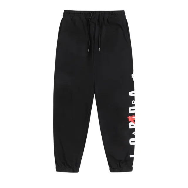 Jordan Track Pants Jumpman Logo Side Print