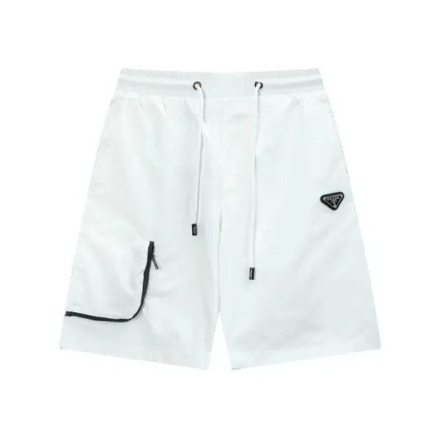 Prada Logo-Embellished Shorts White