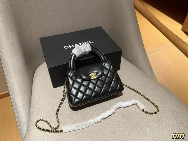 Chanel Classic Flap Quilted Mini