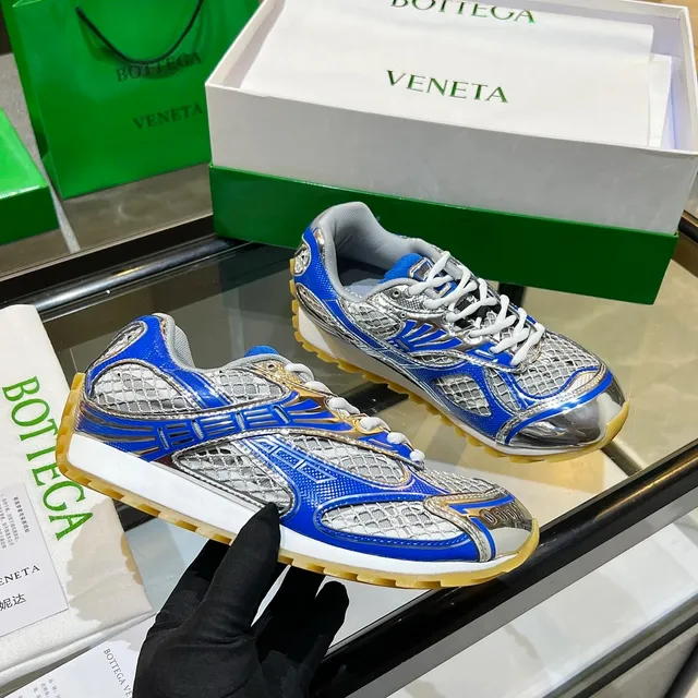 Bottega Veneta Track Trainer Metallic Blue