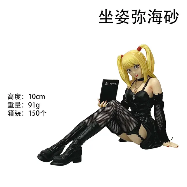 Sitting position： Sand bag filled with sea sand