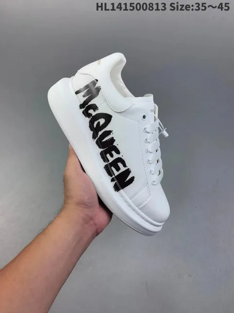 Alexander McQueen Oversized Sneaker Brushstroke Logo