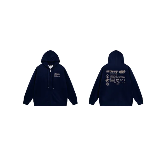 Stüssy Zip-Up Hoodie Graphic Print