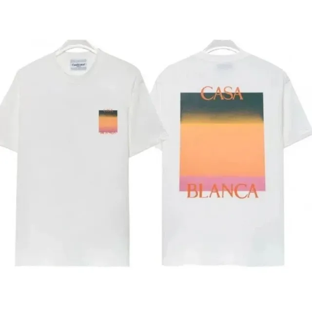 8311白
