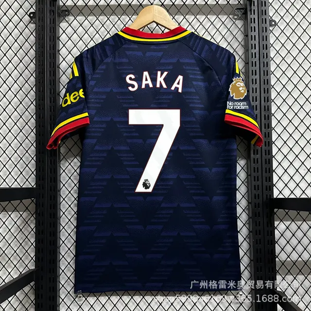 26-27 Arsenal away 7th star
