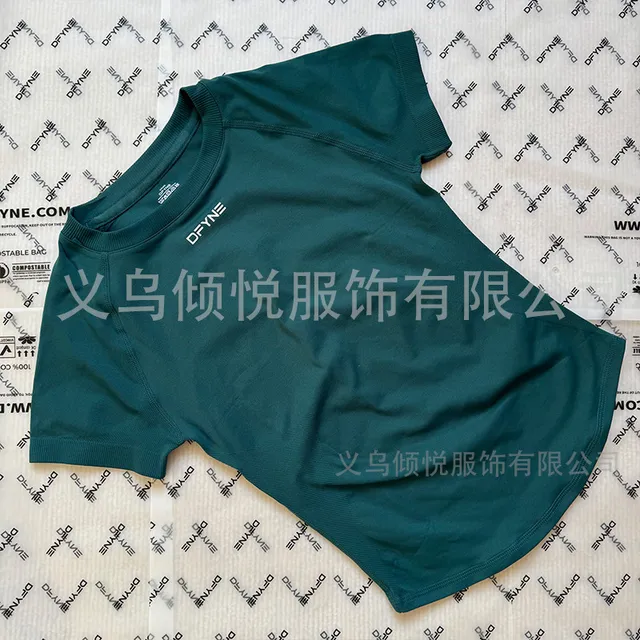 Short-Sleeve Top Ribbed Performance
