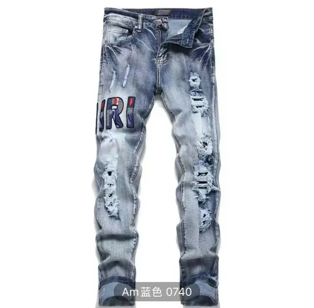 Distressed Jeans Amiri Logo Patch