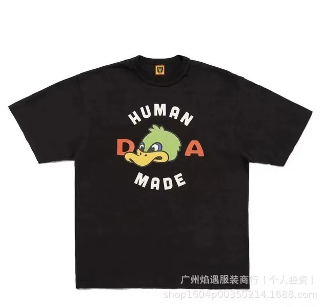 Human Made Graphic Tee Duck Logo