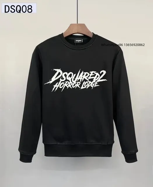 DSQ08黑色