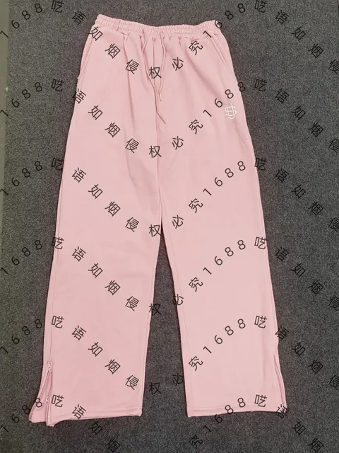 浅粉色长裤