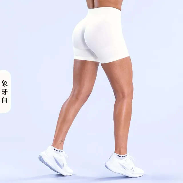 白色