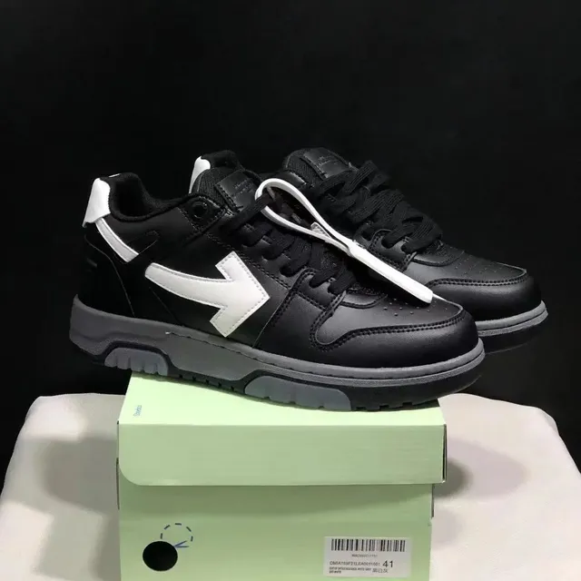 Off-White Industrial Arrow