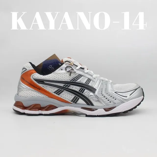 Asics Gel-Kayano 14 Silver Orange