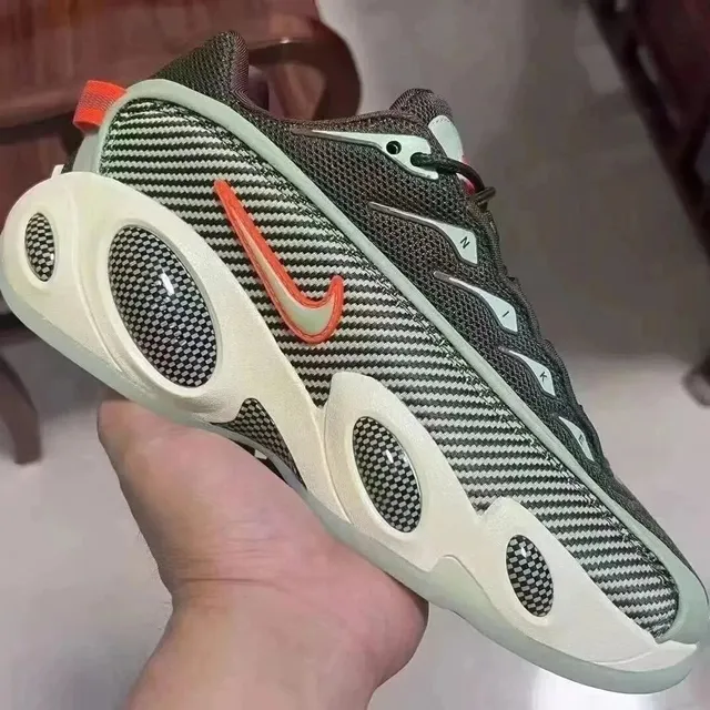 Nike Air Max TN Carbon Fiber