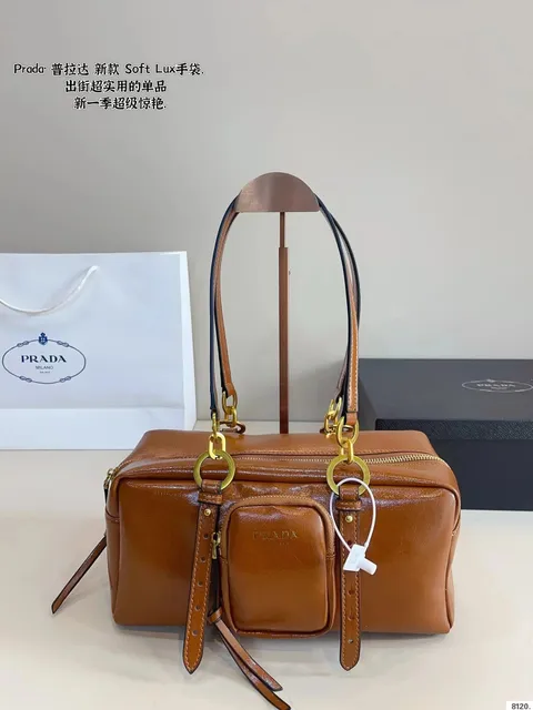 Prada Soft Lux Cognac Leather