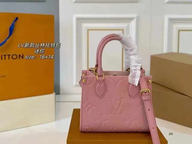 Louis Vuitton Petite Boîte Chapeau Monogram Empreinte